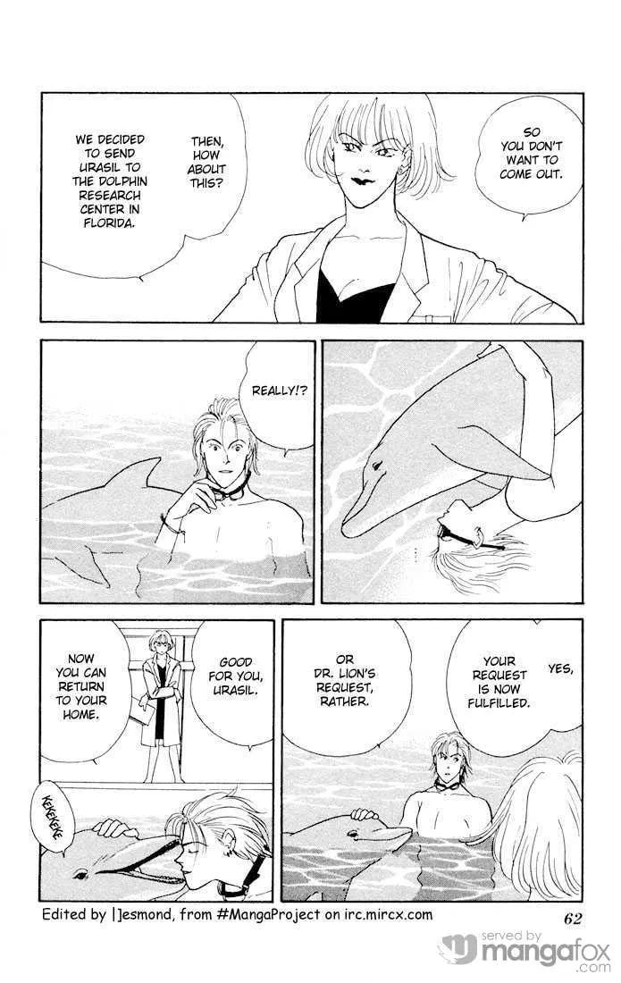 Read Yasha chapter 2.1 image 6 on Lezhin