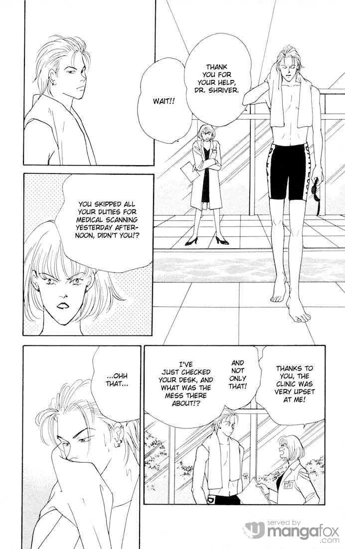 Read Yasha chapter 2.1 image 7 on Lezhin