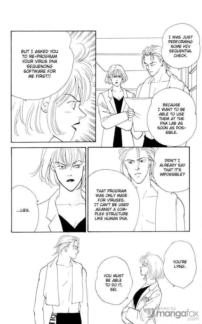 Read Yasha chapter 2.1 image 8 on Lezhin