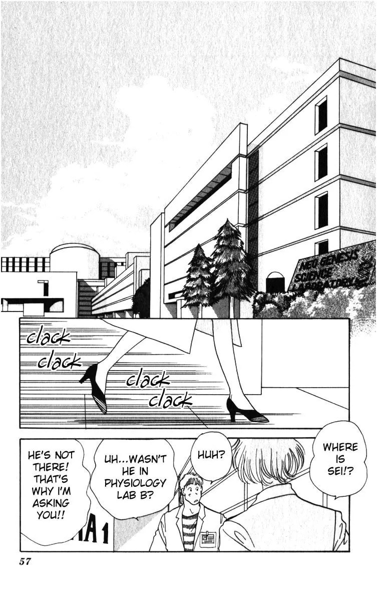 Read Yasha chapter 2.2 image 0 on Lezhin