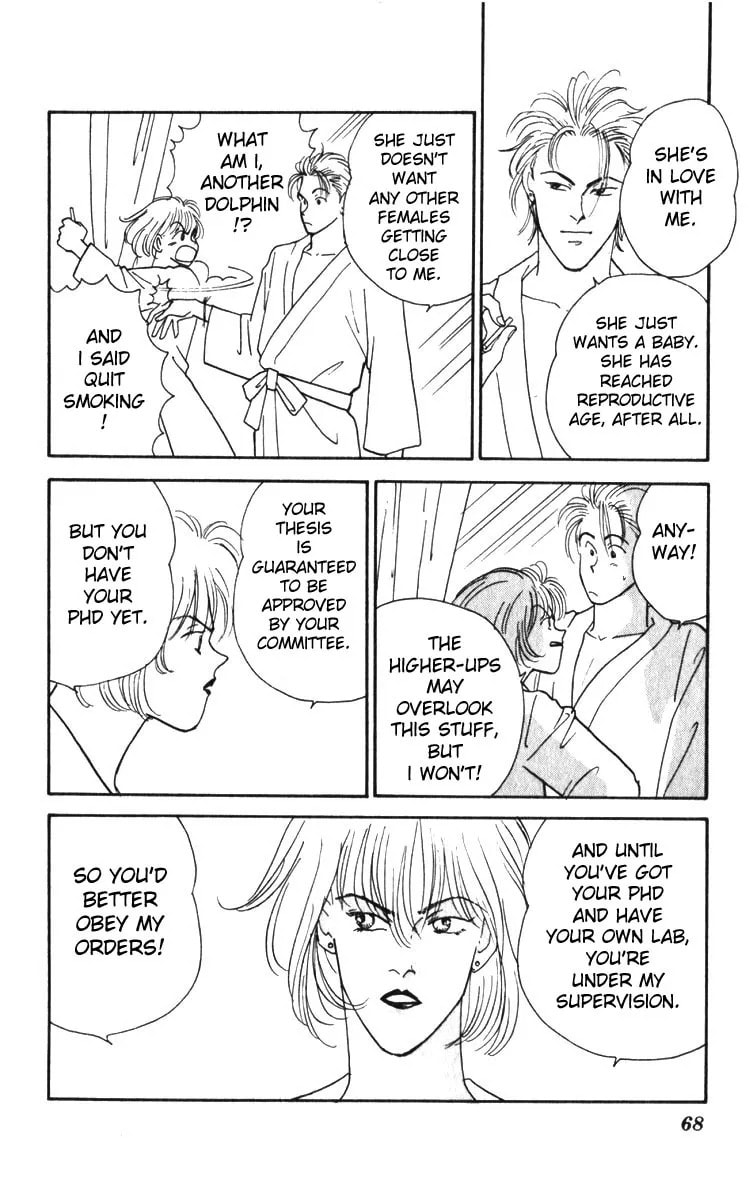 Read Yasha chapter 2.2 image 11 on Lezhin