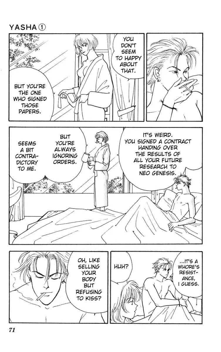 Read Yasha chapter 2.2 image 14 on Lezhin