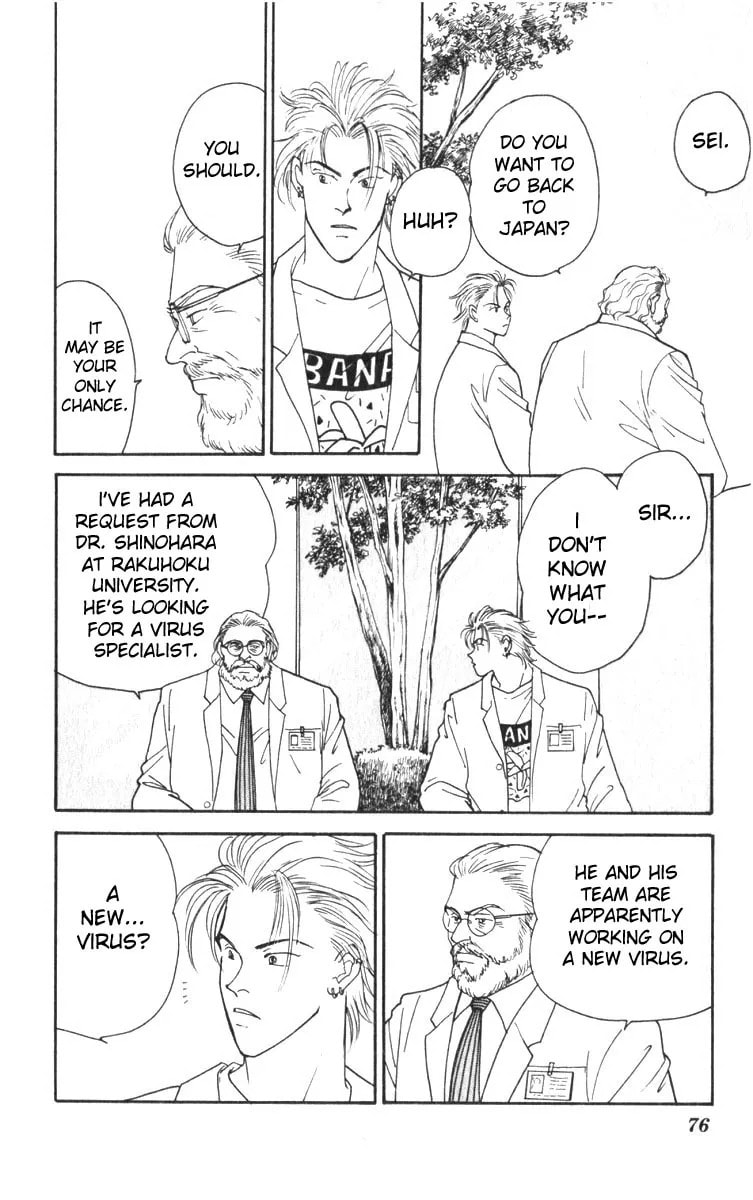 Read Yasha chapter 2.2 image 19 on Lezhin
