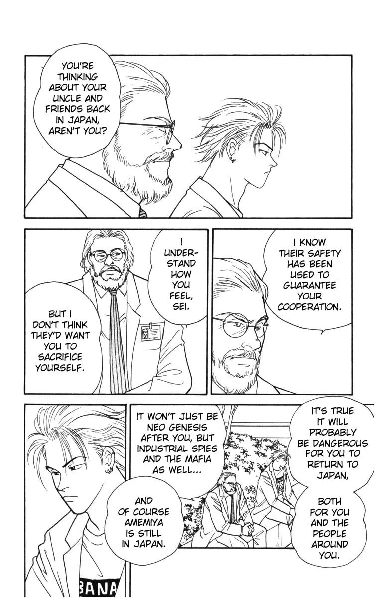 Read Yasha chapter 2.2 image 21 on Lezhin