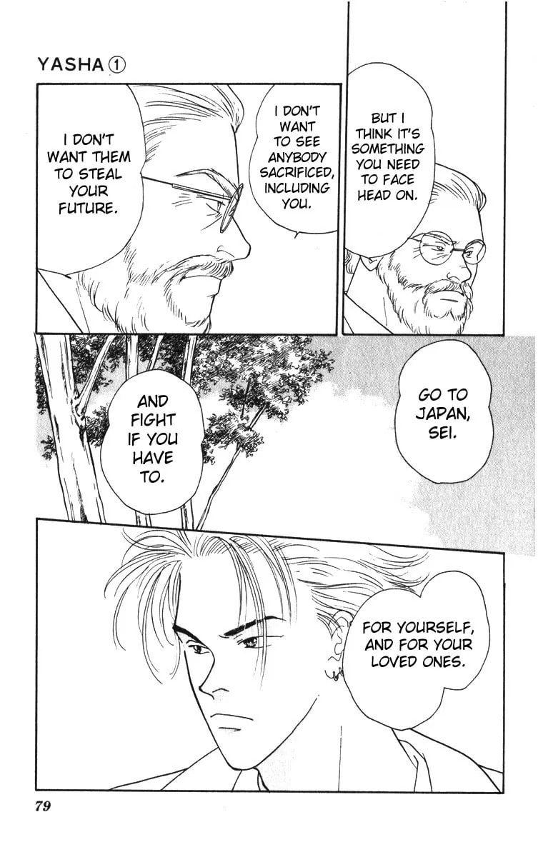Read Yasha chapter 2.2 image 22 on Lezhin