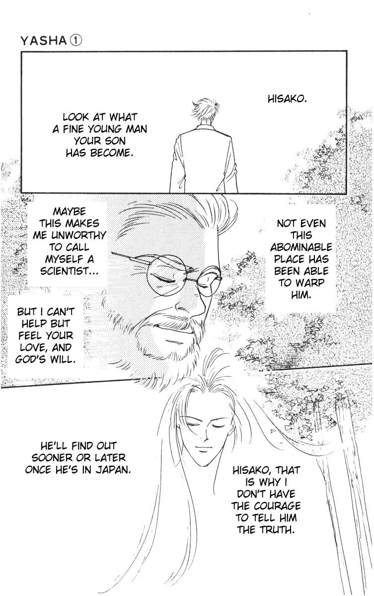 Read Yasha chapter 2.2 image 26 on Lezhin