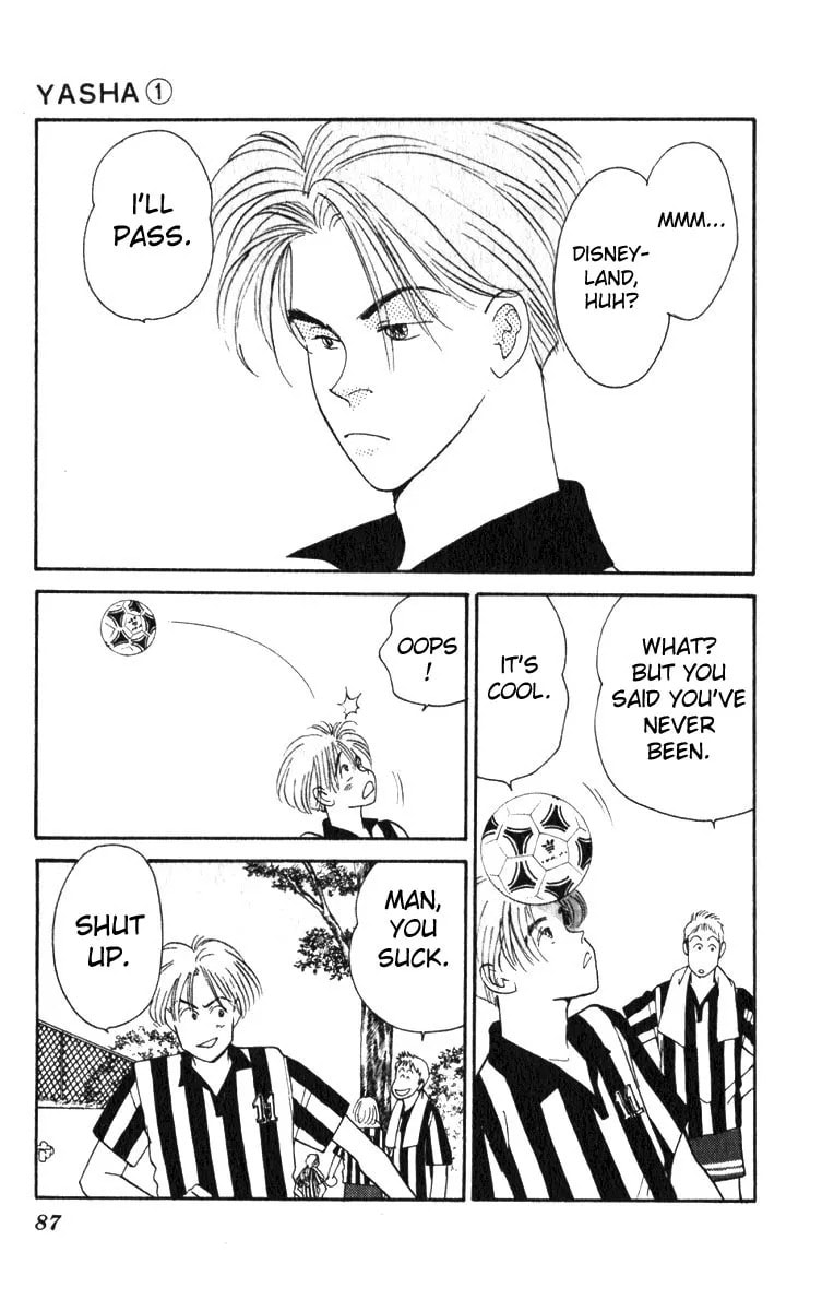 Read Yasha chapter 2.2 image 30 on Lezhin