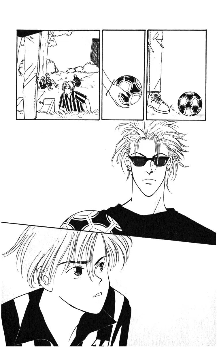 Read Yasha chapter 2.2 image 31 on Lezhin