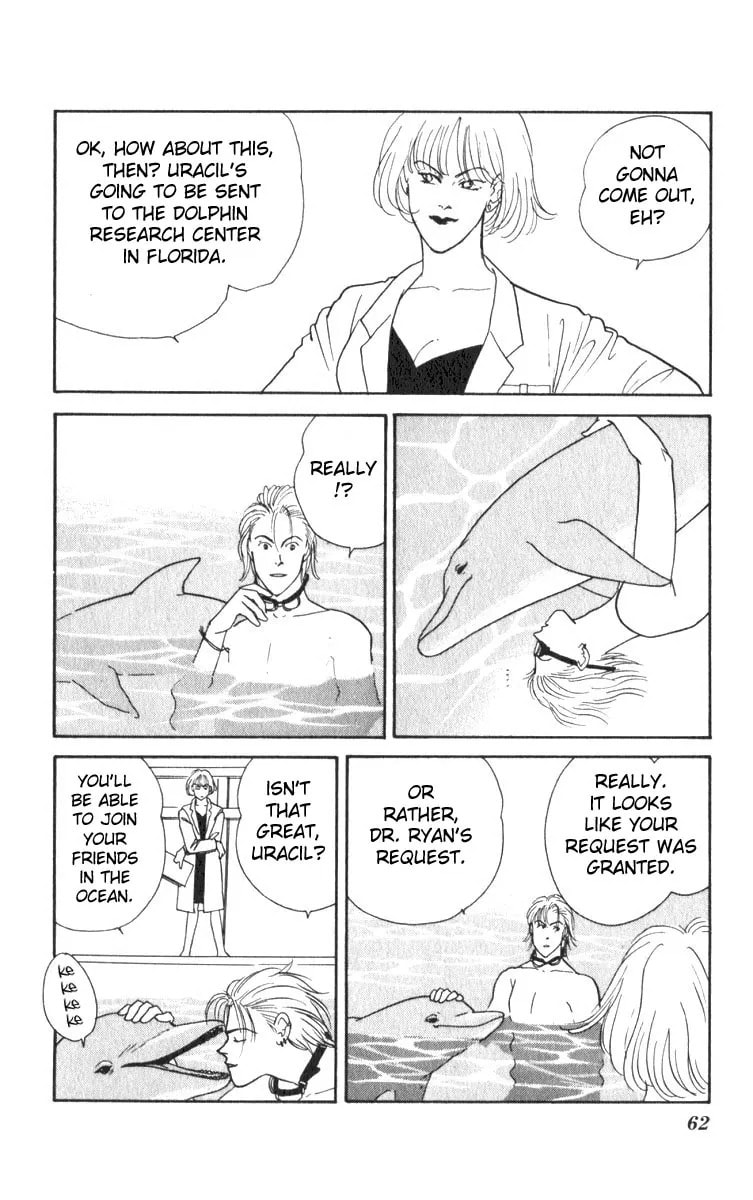 Read Yasha chapter 2.2 image 5 on Lezhin