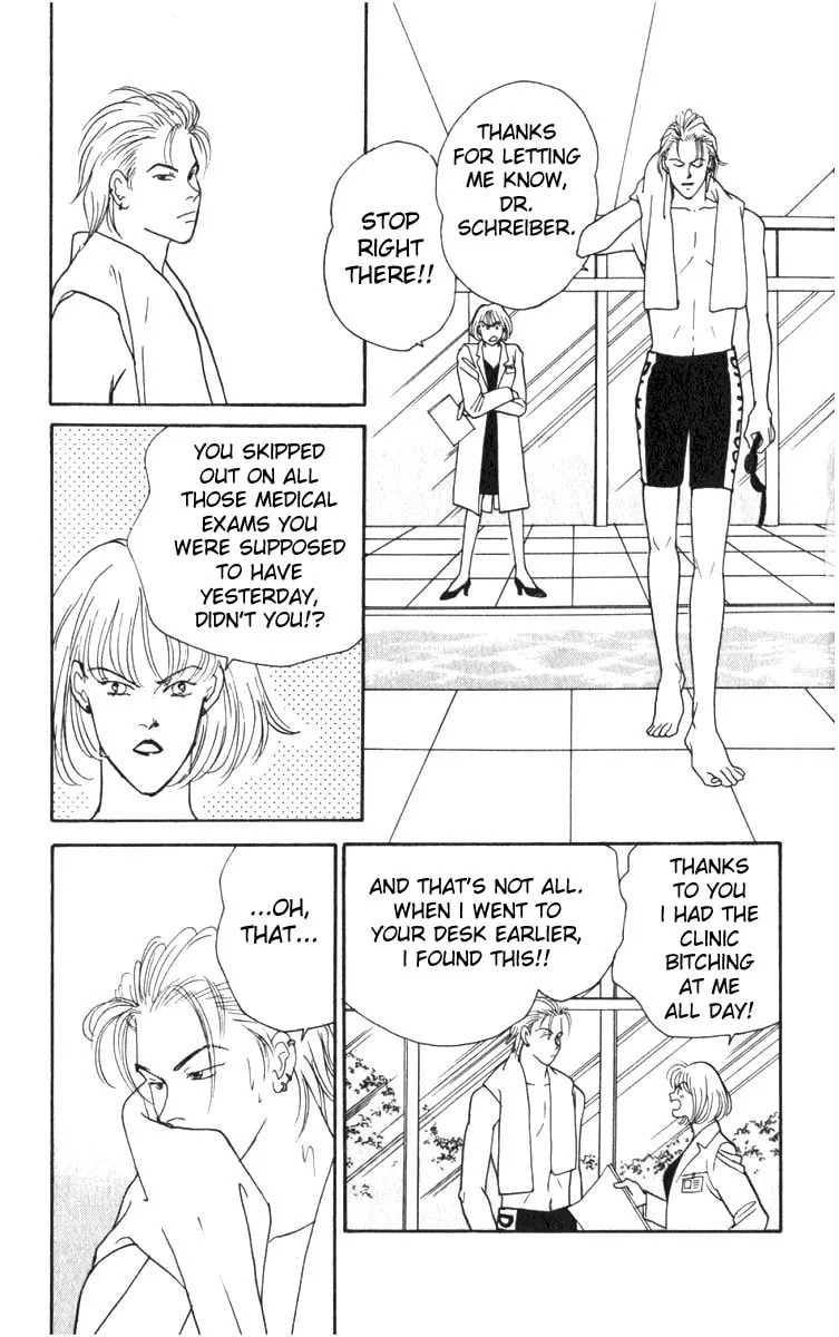 Read Yasha chapter 2.2 image 6 on Lezhin