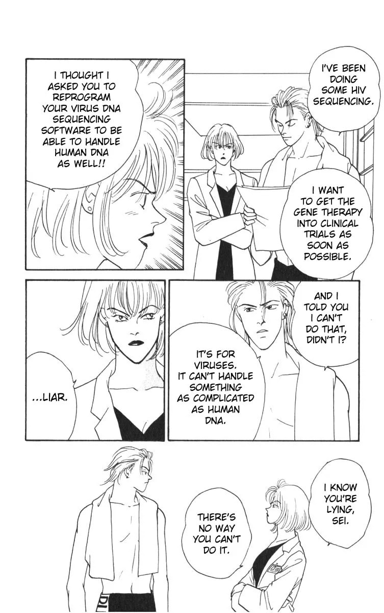 Read Yasha chapter 2.2 image 7 on Lezhin
