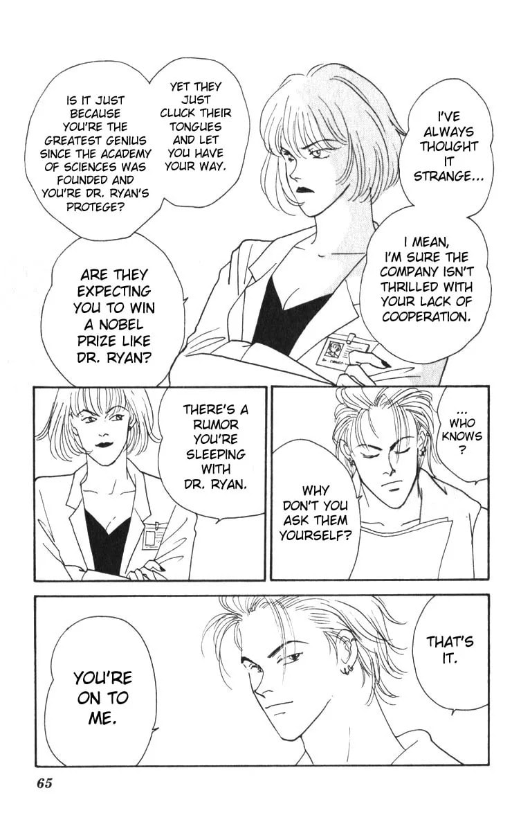 Read Yasha chapter 2.2 image 8 on Lezhin
