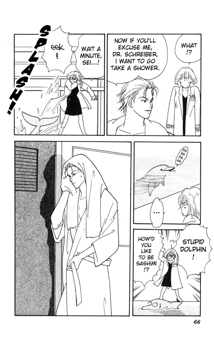 Read Yasha chapter 2.2 image 9 on Lezhin