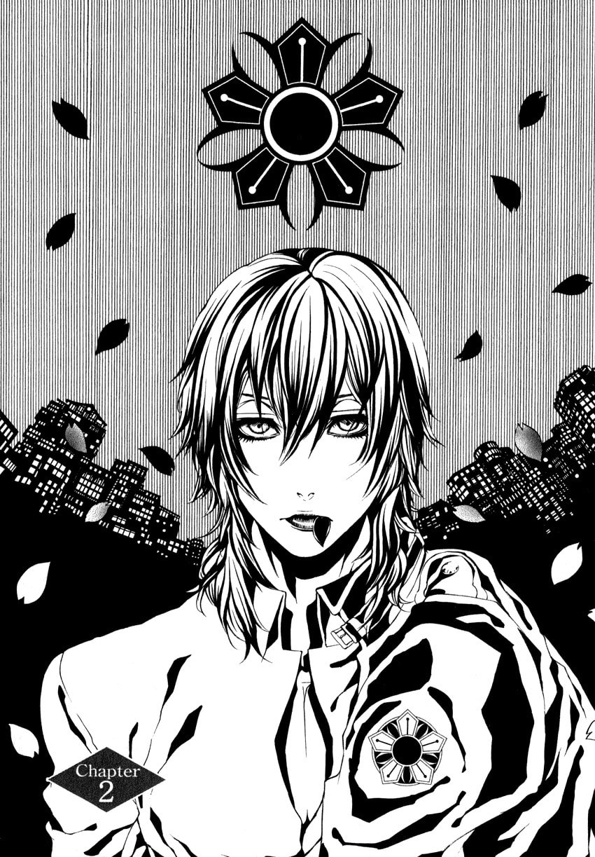 Read Yasha chapter 2 image 0 on Lezhin