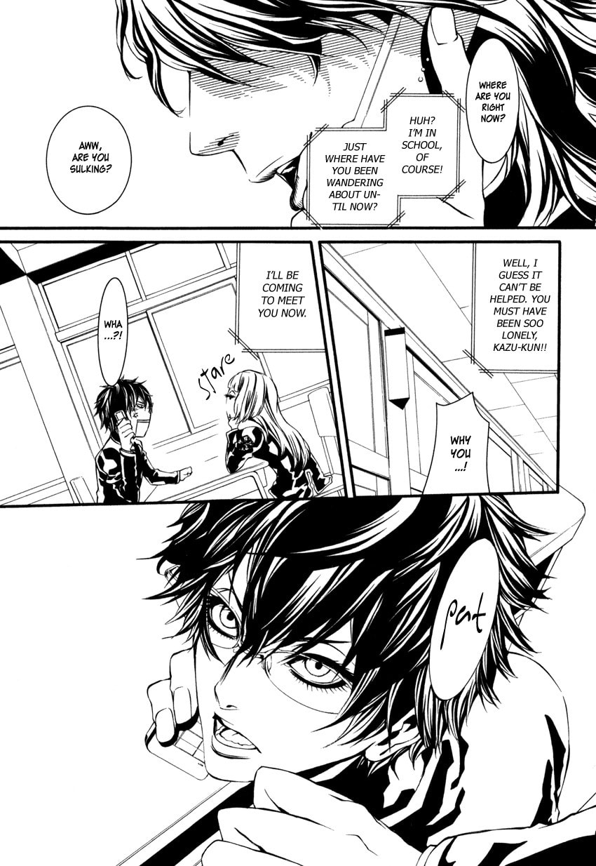 Read Yasha chapter 2 image 12 on Lezhin