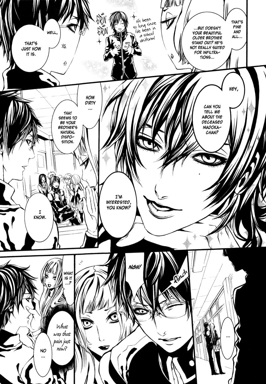 Read Yasha chapter 2 image 14 on Lezhin
