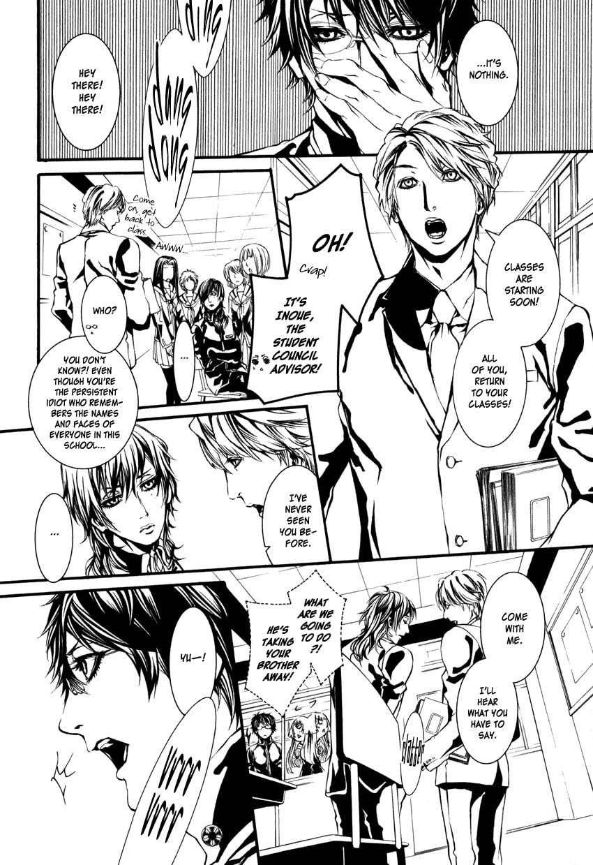 Read Yasha chapter 2 image 15 on Lezhin