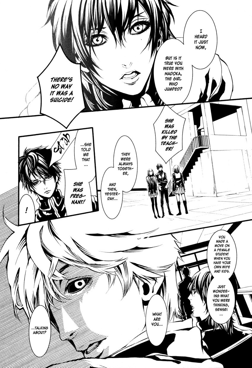 Read Yasha chapter 2 image 17 on Lezhin