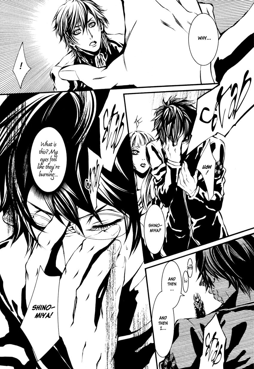 Read Yasha chapter 2 image 18 on Lezhin