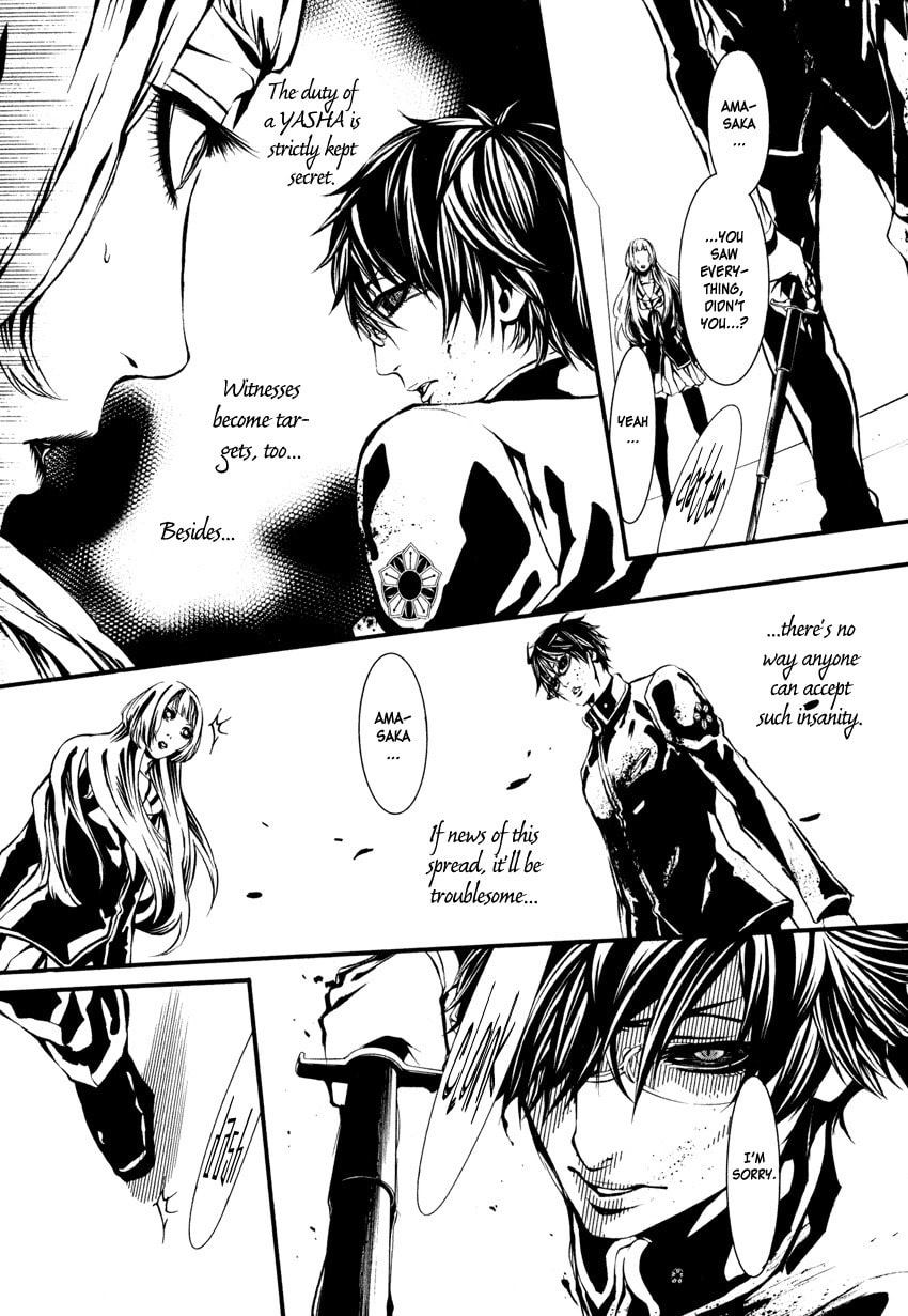 Read Yasha chapter 2 image 25 on Lezhin