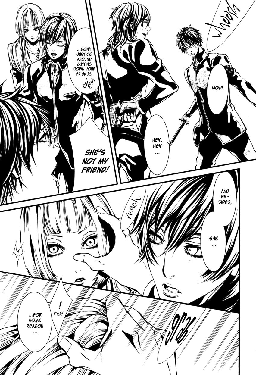 Read Yasha chapter 2 image 27 on Lezhin