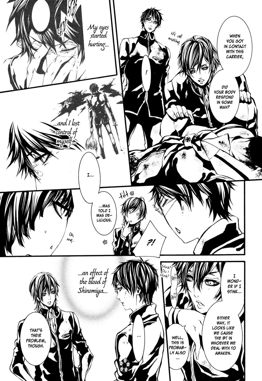 Read Yasha chapter 2 image 29 on Lezhin