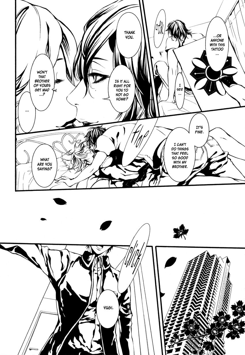 Read Yasha chapter 2 image 3 on Lezhin