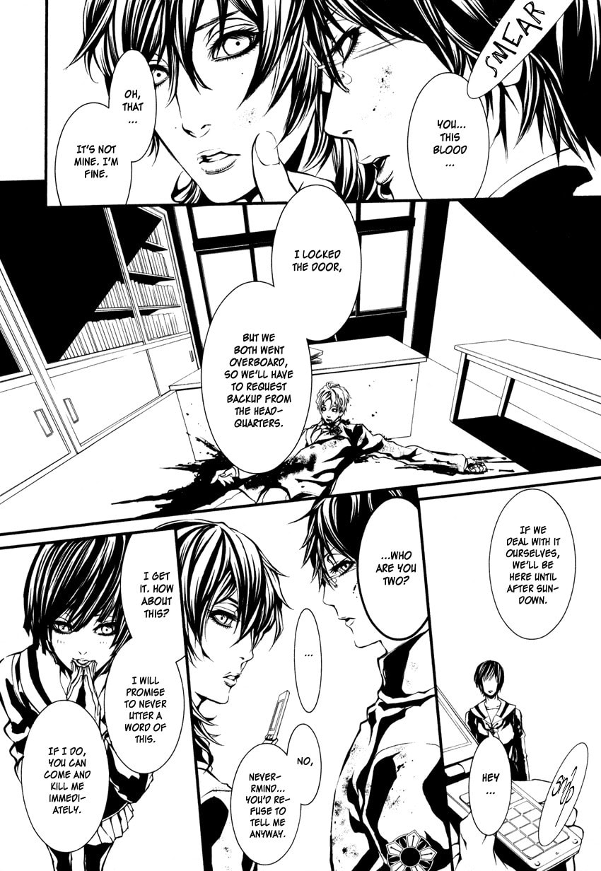 Read Yasha chapter 2 image 30 on Lezhin