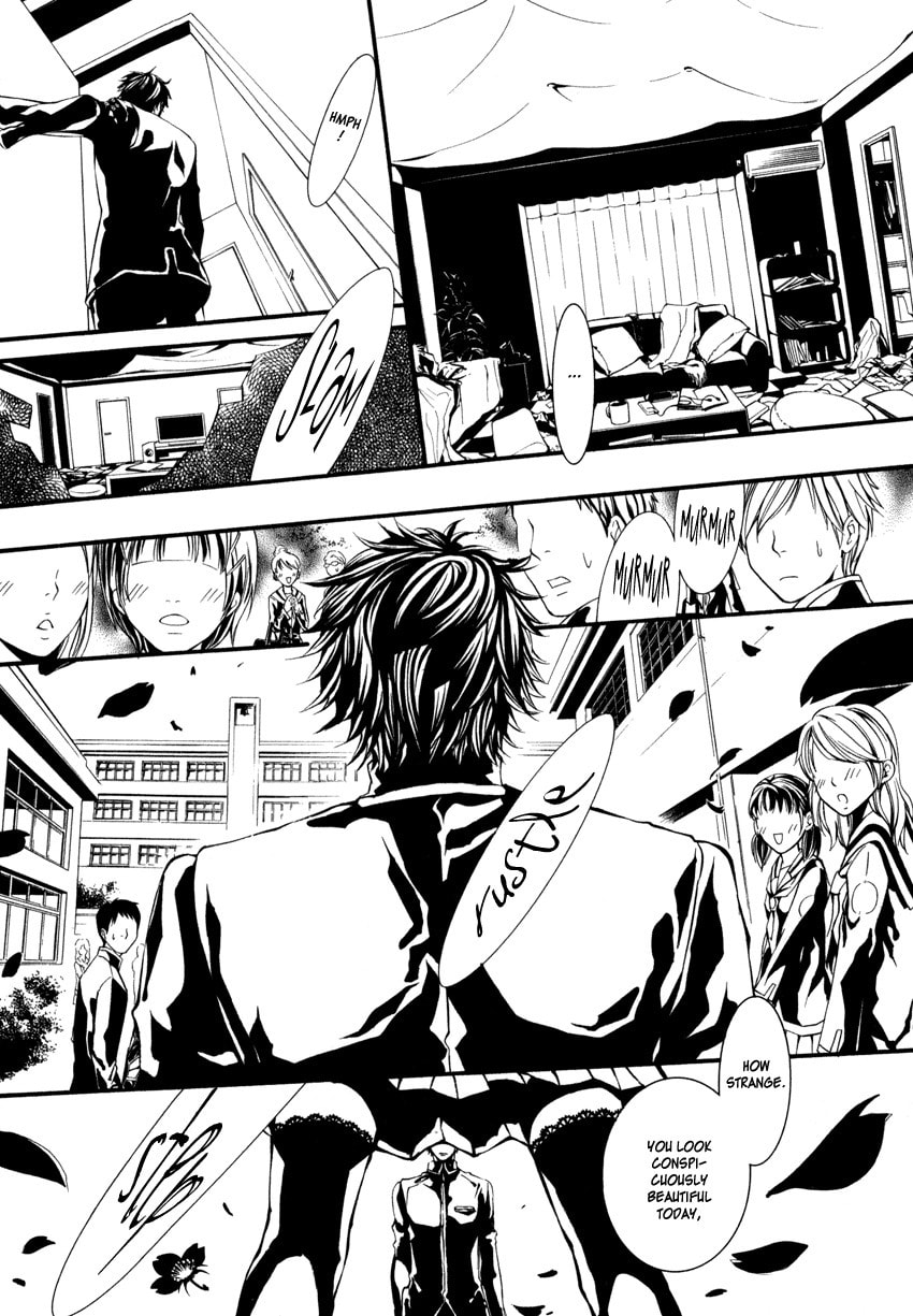 Read Yasha chapter 2 image 4 on Lezhin