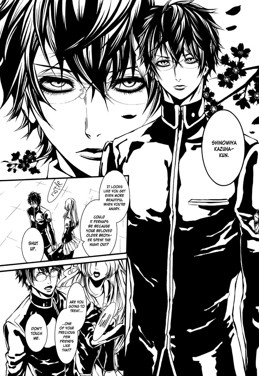 Read Yasha chapter 2 image 5 on Lezhin