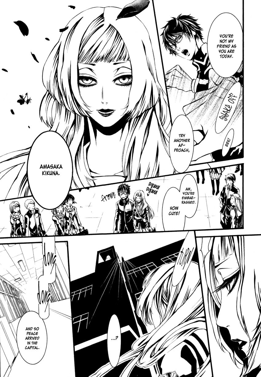 Read Yasha chapter 2 image 6 on Lezhin