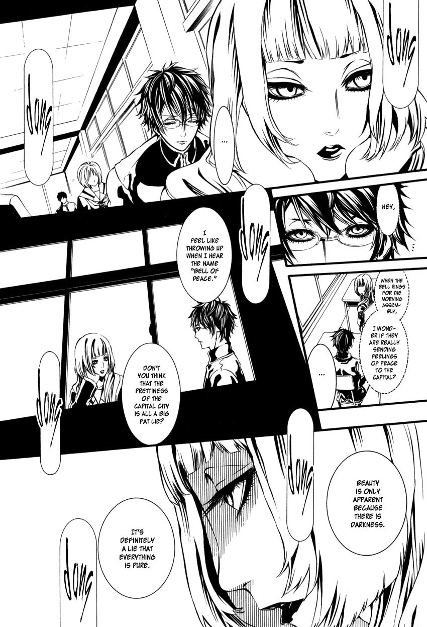 Read Yasha chapter 2 image 7 on Lezhin