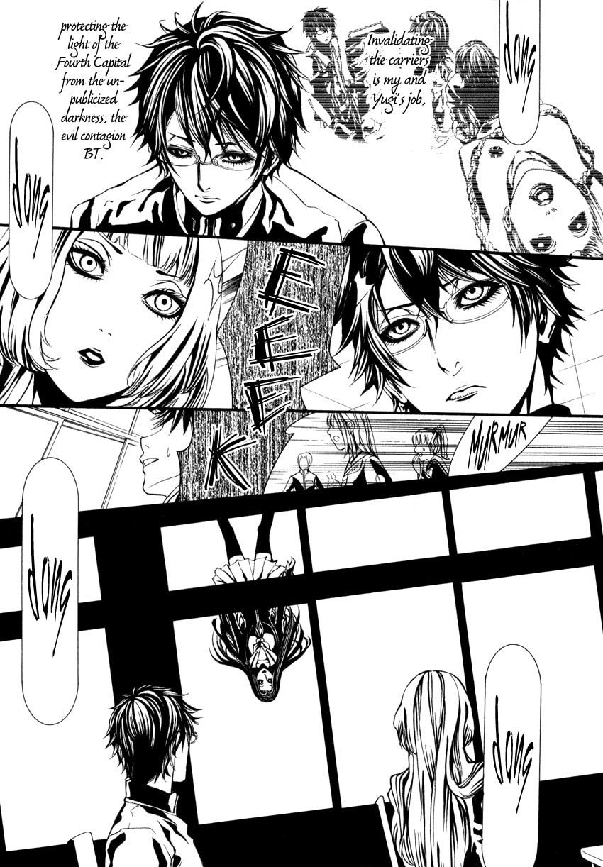 Read Yasha chapter 2 image 8 on Lezhin