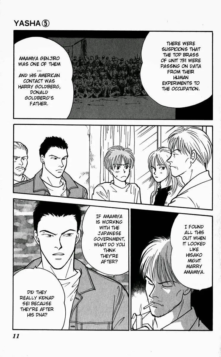 Read Yasha chapter 21 image 12 on Lezhin
