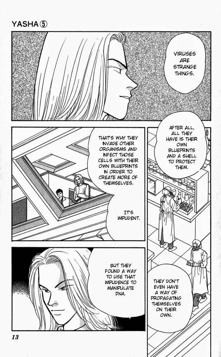Read Yasha chapter 21 image 14 on Lezhin