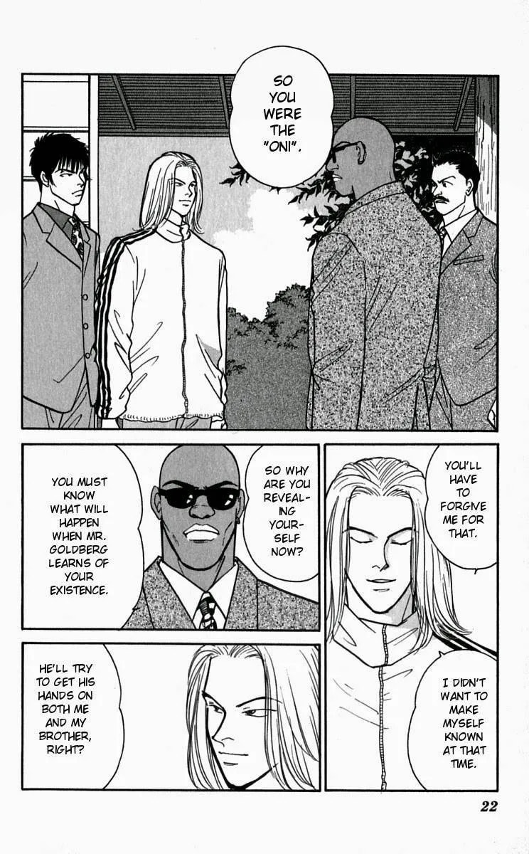 Read Yasha chapter 21 image 23 on Lezhin