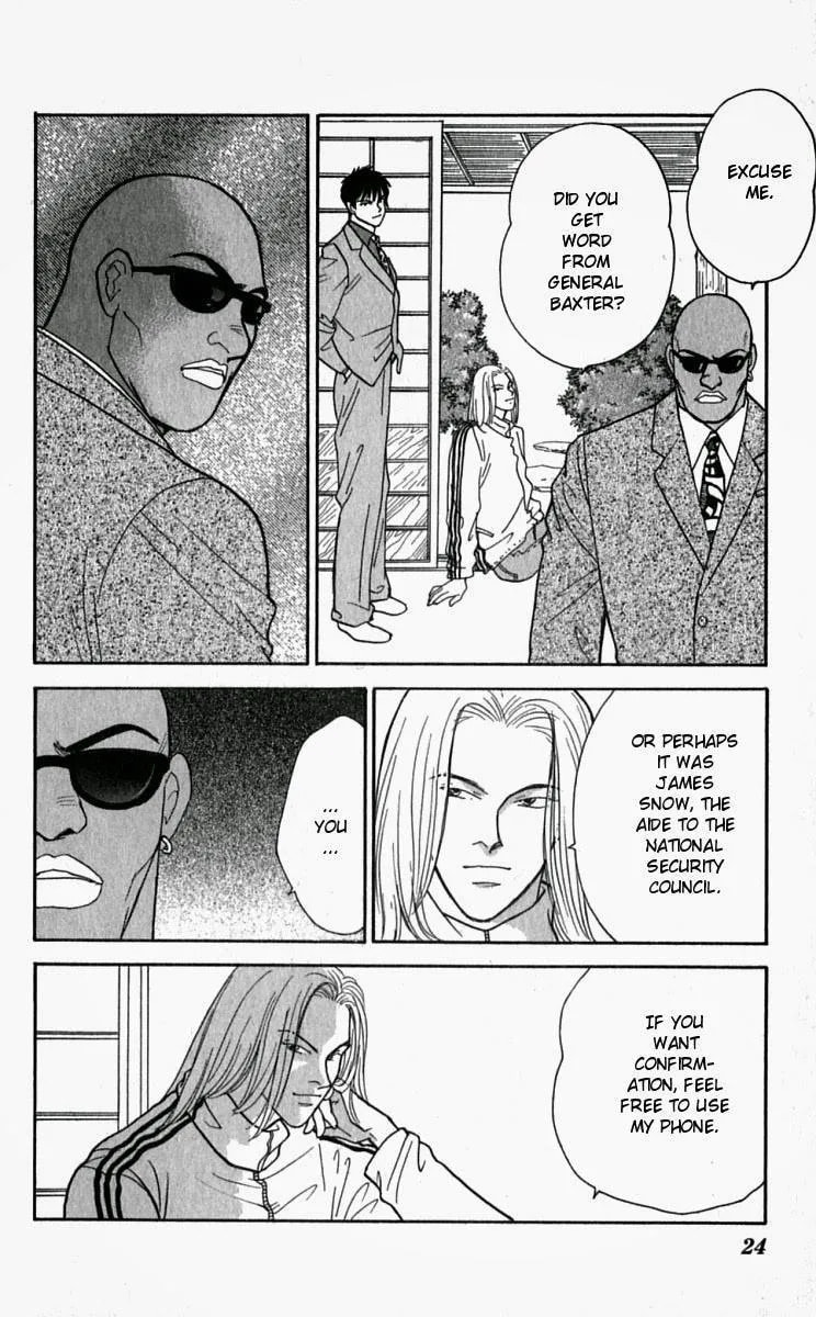 Read Yasha chapter 21 image 25 on Lezhin