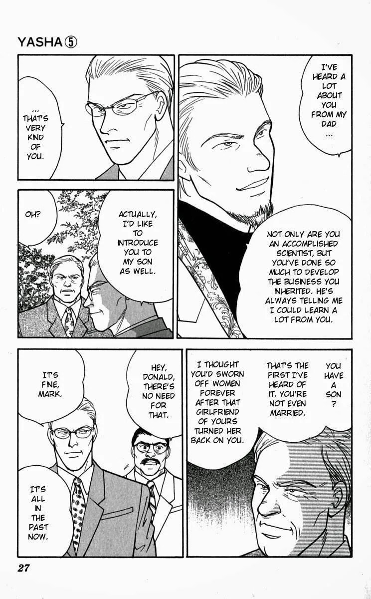 Read Yasha chapter 21 image 28 on Lezhin