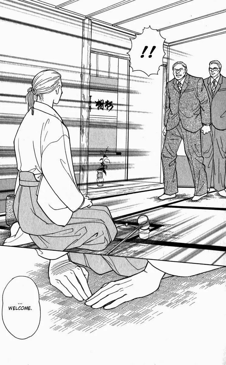 Read Yasha chapter 21 image 30 on Lezhin