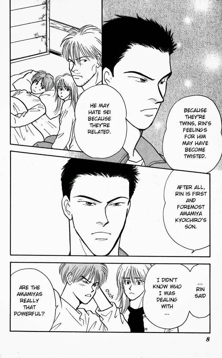Read Yasha chapter 21 image 9 on Lezhin