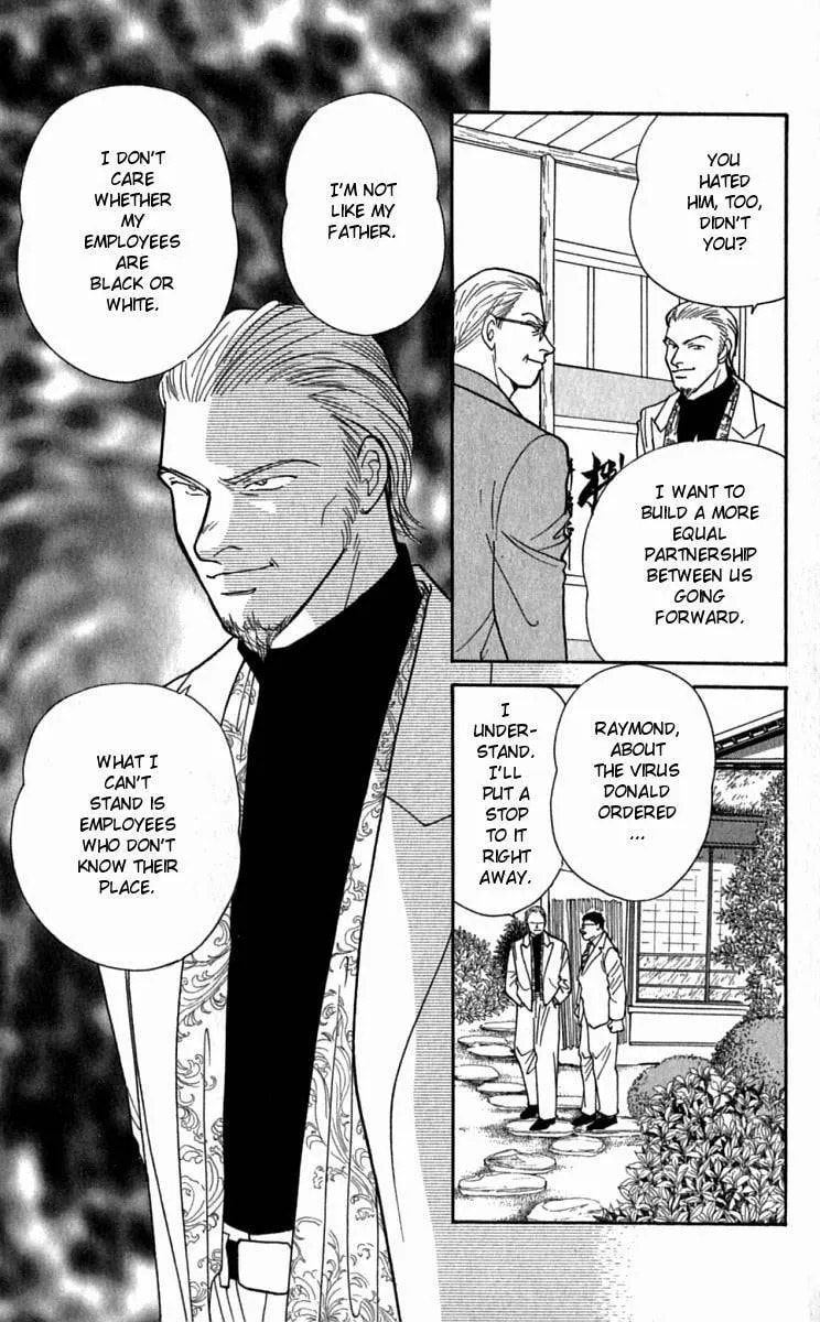 Read Yasha chapter 22 image 21 on Lezhin