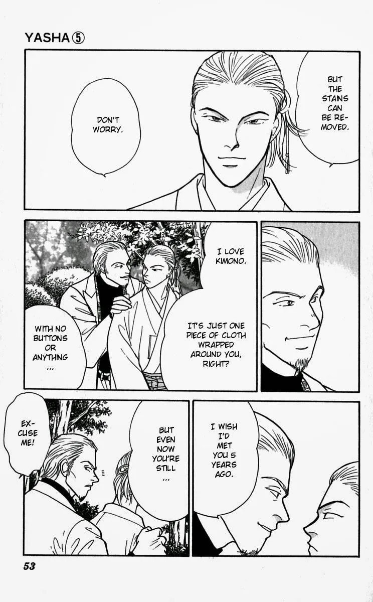 Read Yasha chapter 22 image 23 on Lezhin