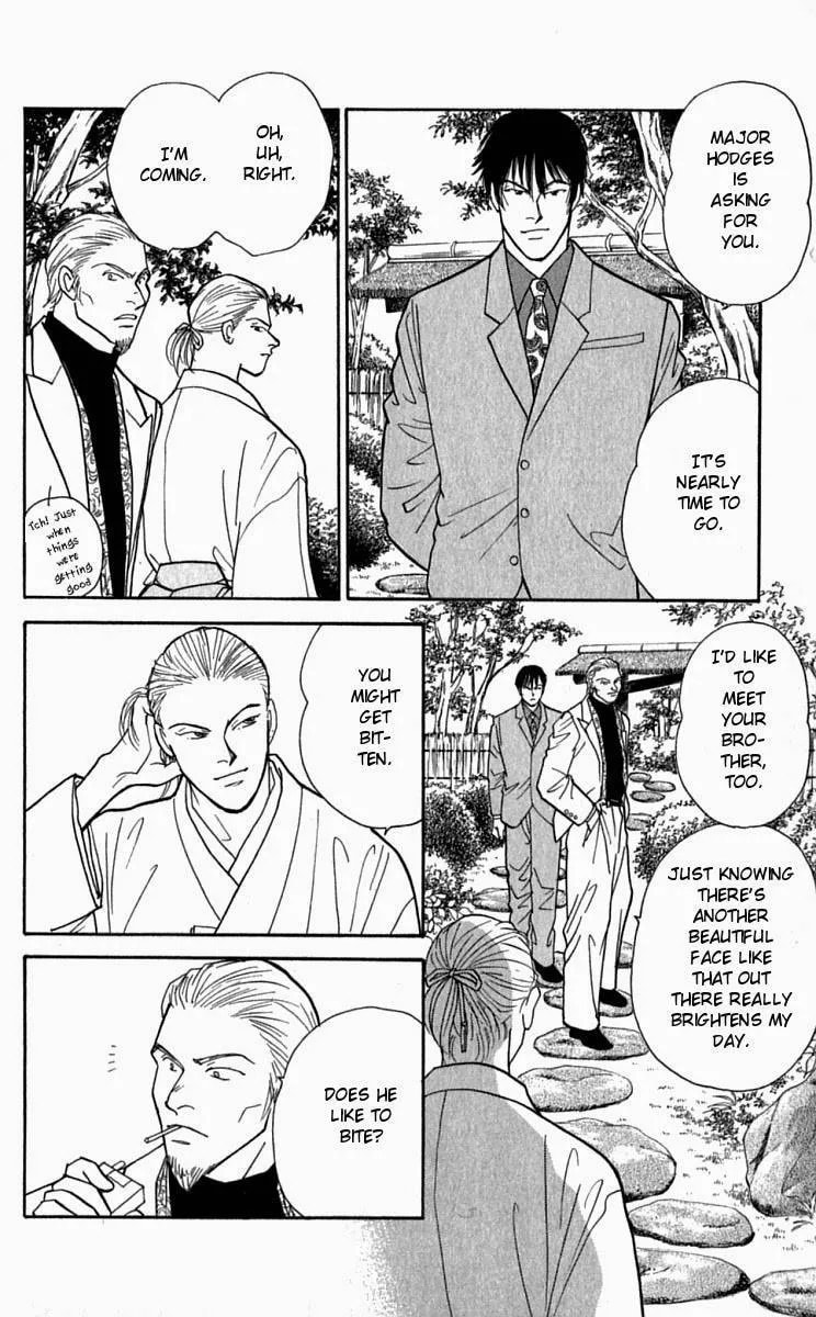 Read Yasha chapter 22 image 24 on Lezhin
