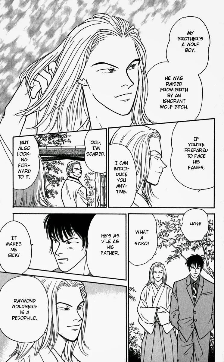 Read Yasha chapter 22 image 25 on Lezhin