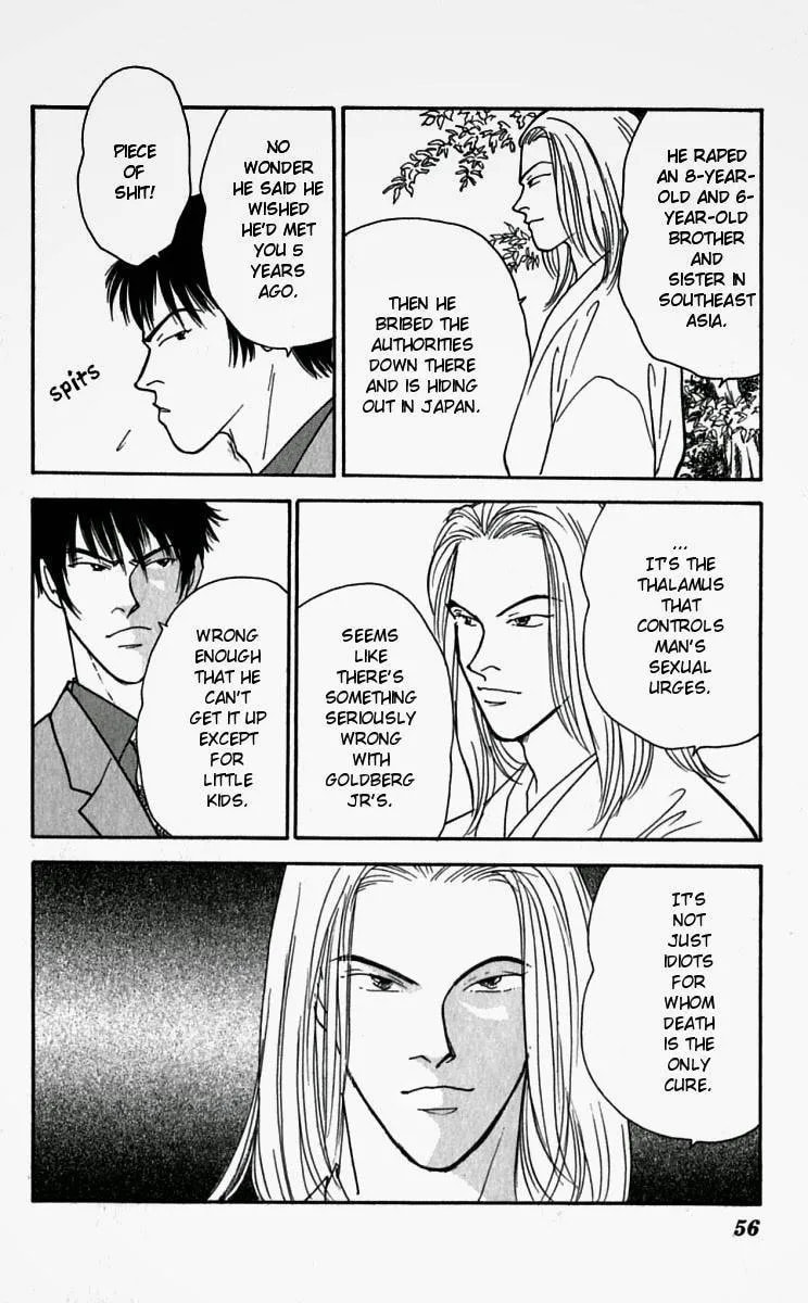 Read Yasha chapter 22 image 26 on Lezhin