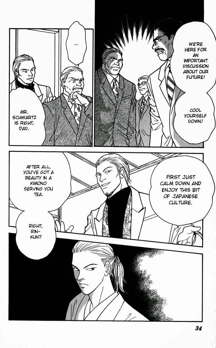 Read Yasha chapter 22 image 4 on Lezhin