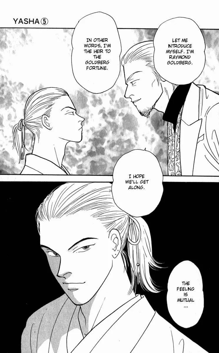 Read Yasha chapter 22 image 5 on Lezhin