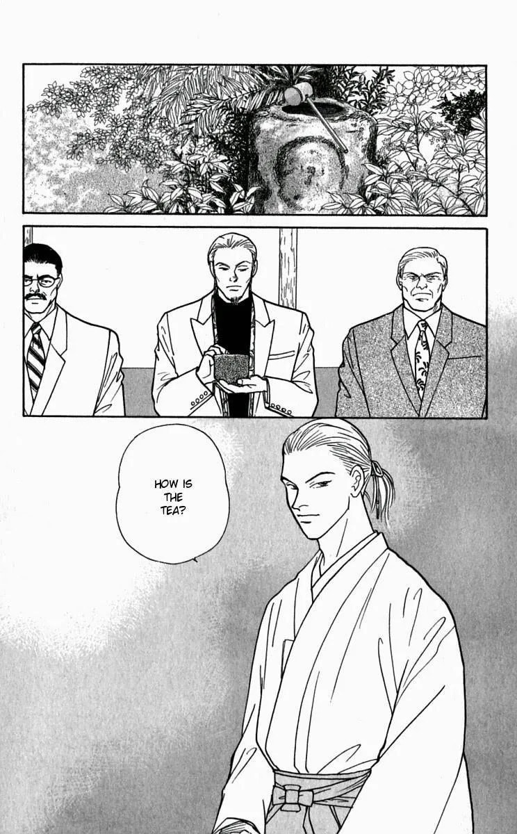 Read Yasha chapter 22 image 6 on Lezhin