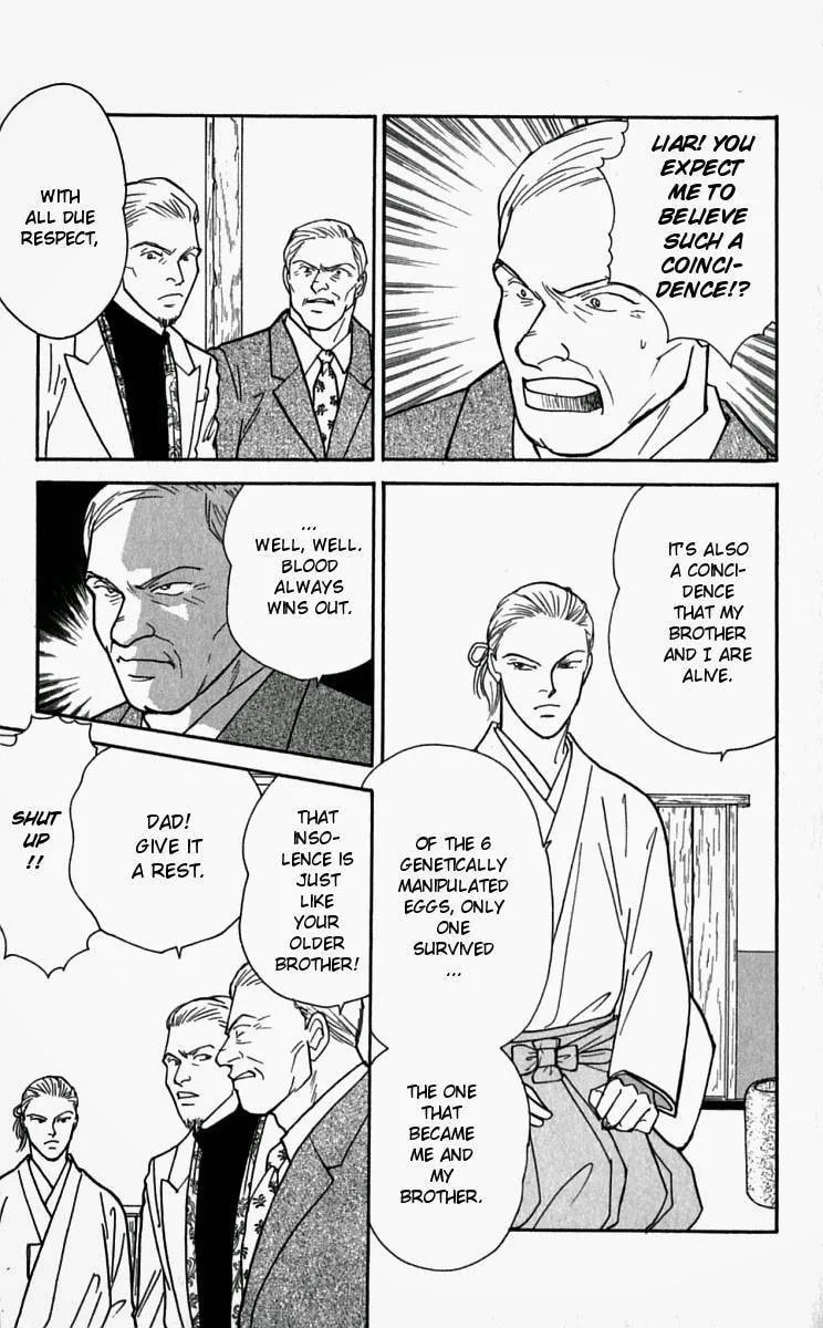 Read Yasha chapter 22 image 9 on Lezhin