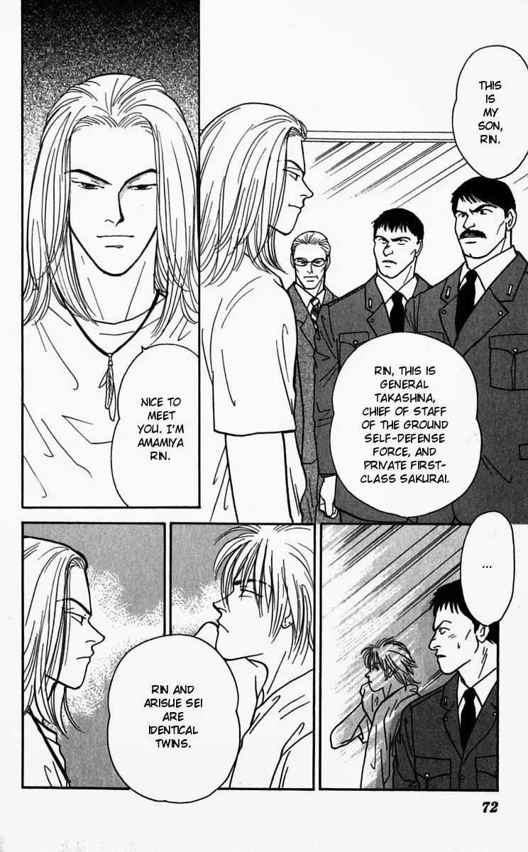 Read Yasha chapter 23 image 13 on Lezhin